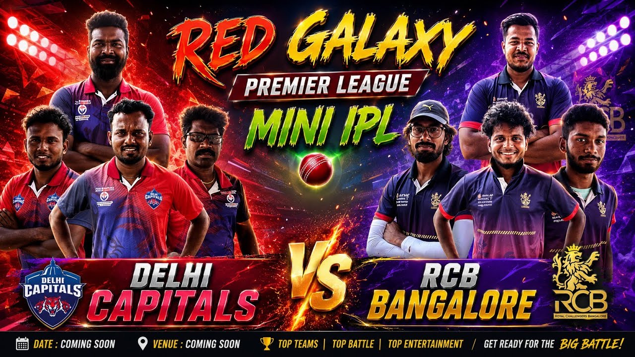 MINI IPL || RED GALAXY PREMIER LEAGUE || #cricket #iplcricket #sports #viral #ipl