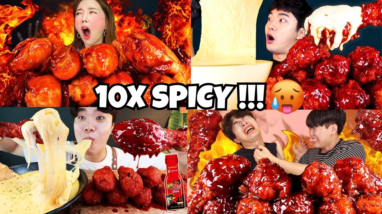 10X SPICY FRIED CHICKEN 🔥🥵 | NUCLEAR FIRE SAUCE & BIG BITES ASMR MUKBANG 🤯