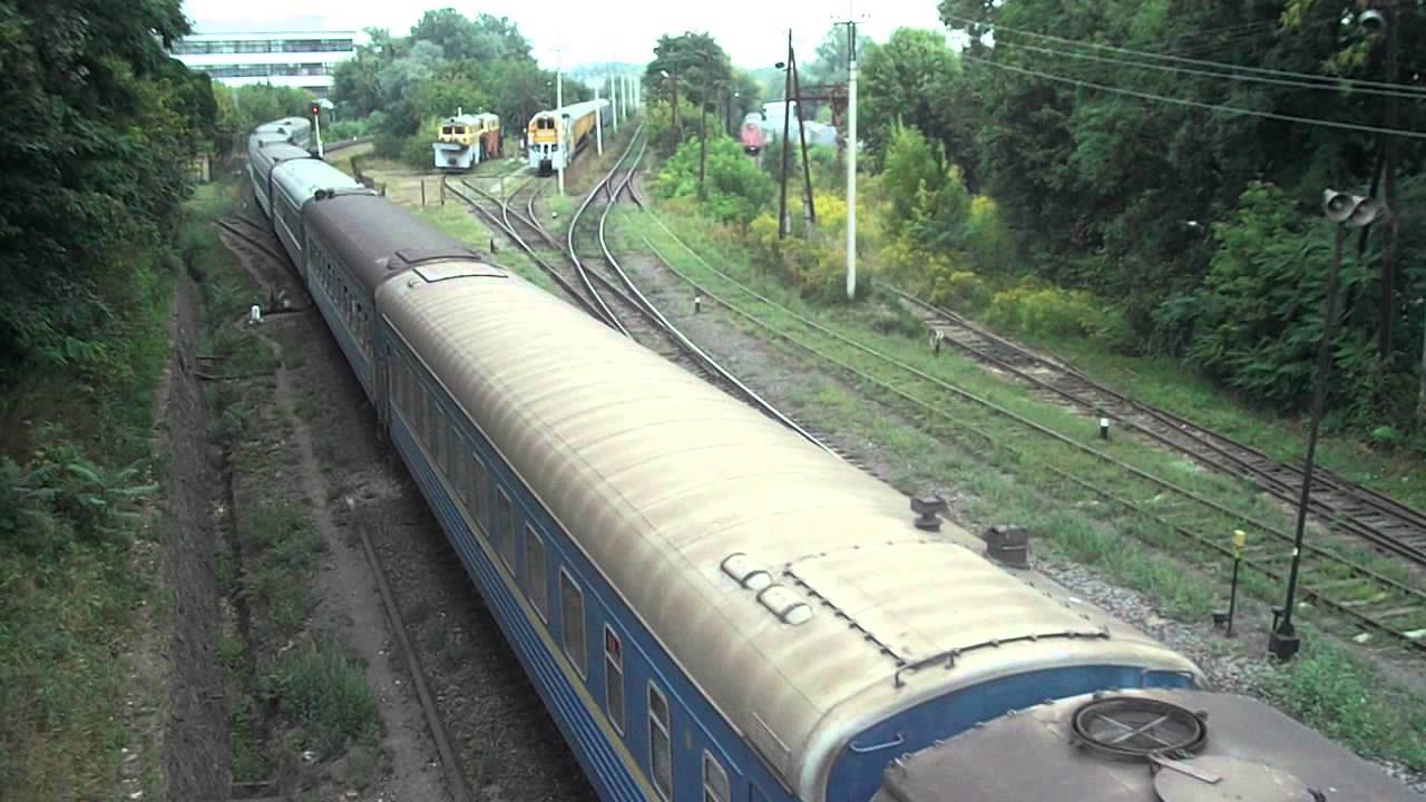 Прибуття потяга 117 