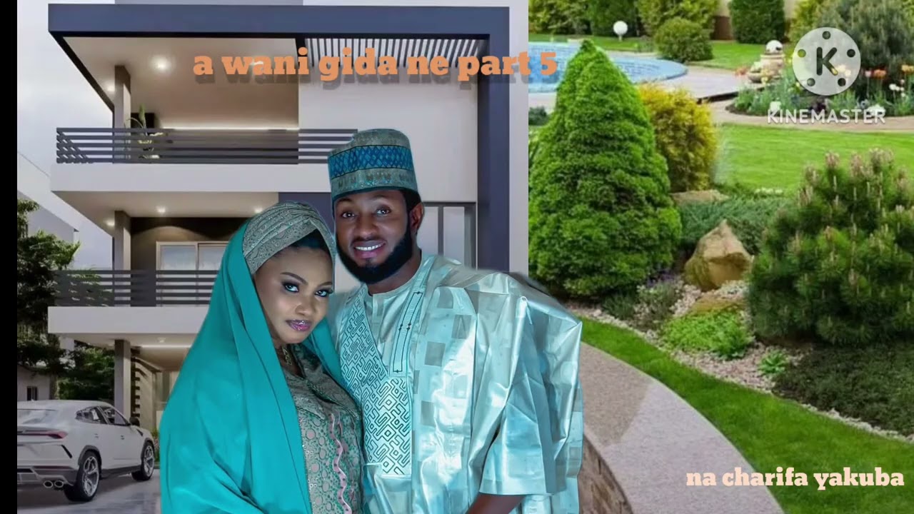 A wani gida ne 
