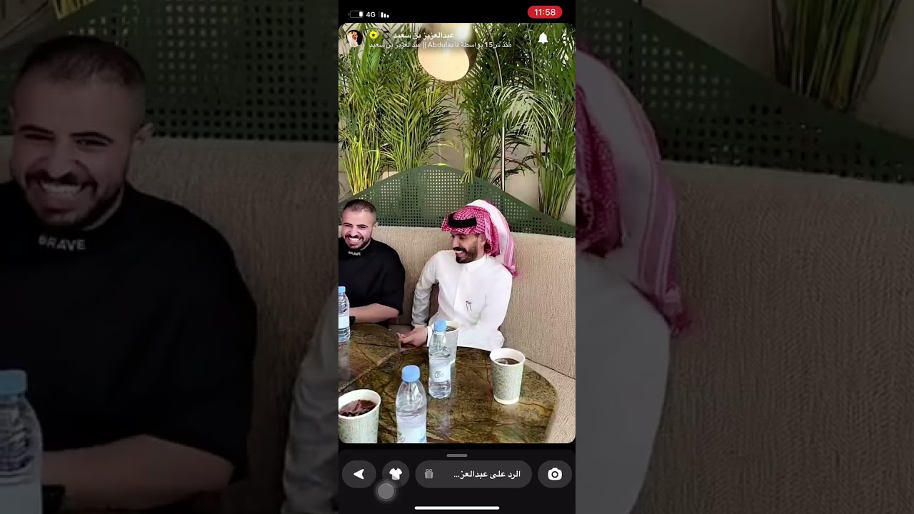 سنابات عبدالعزيز بن سعيد