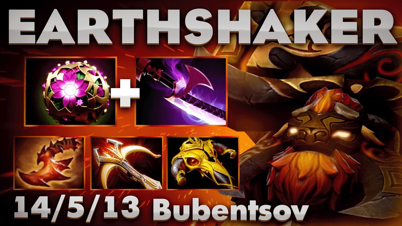 ТЕРПИЛЬНАЯ ФАРМ ИГРА НА МИД ШЕЙКЕРЕ В ДОТА 2 / Earthshaker DOTA 2