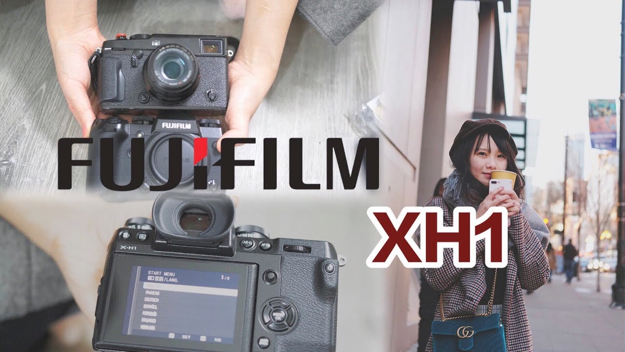 FUJIFILM XH1 FIRST IMPRESSION | 防抖对比GH5 | 操作 | 追焦对焦 |SKYE