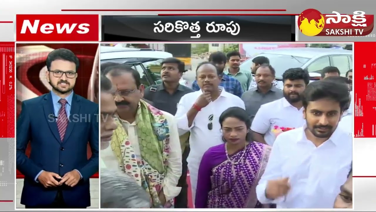 Sakshi Speed News | TS, AP Speed News | National Speed News | @ 8:30 AM | 08-09-2023 @SakshiTV ​