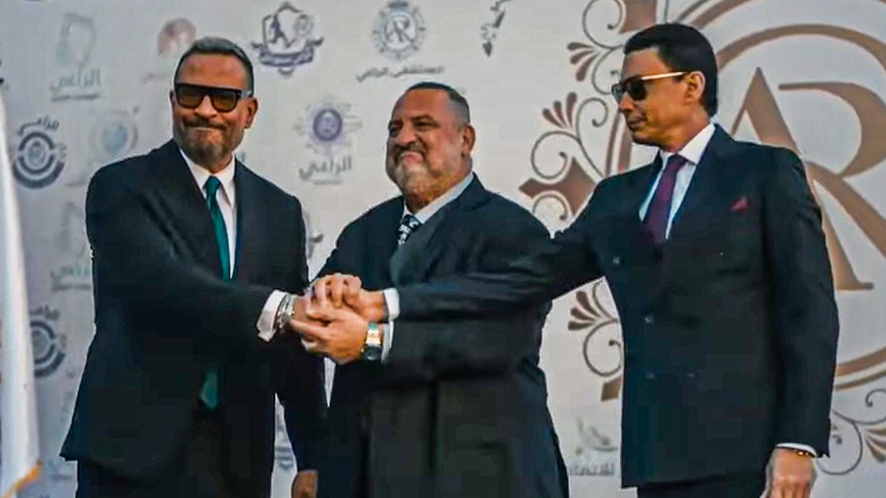 أولاد الراعي حطوا ايديهم في ايد بعض ❤️💪 | ماجد المصري – أولاد الراعي