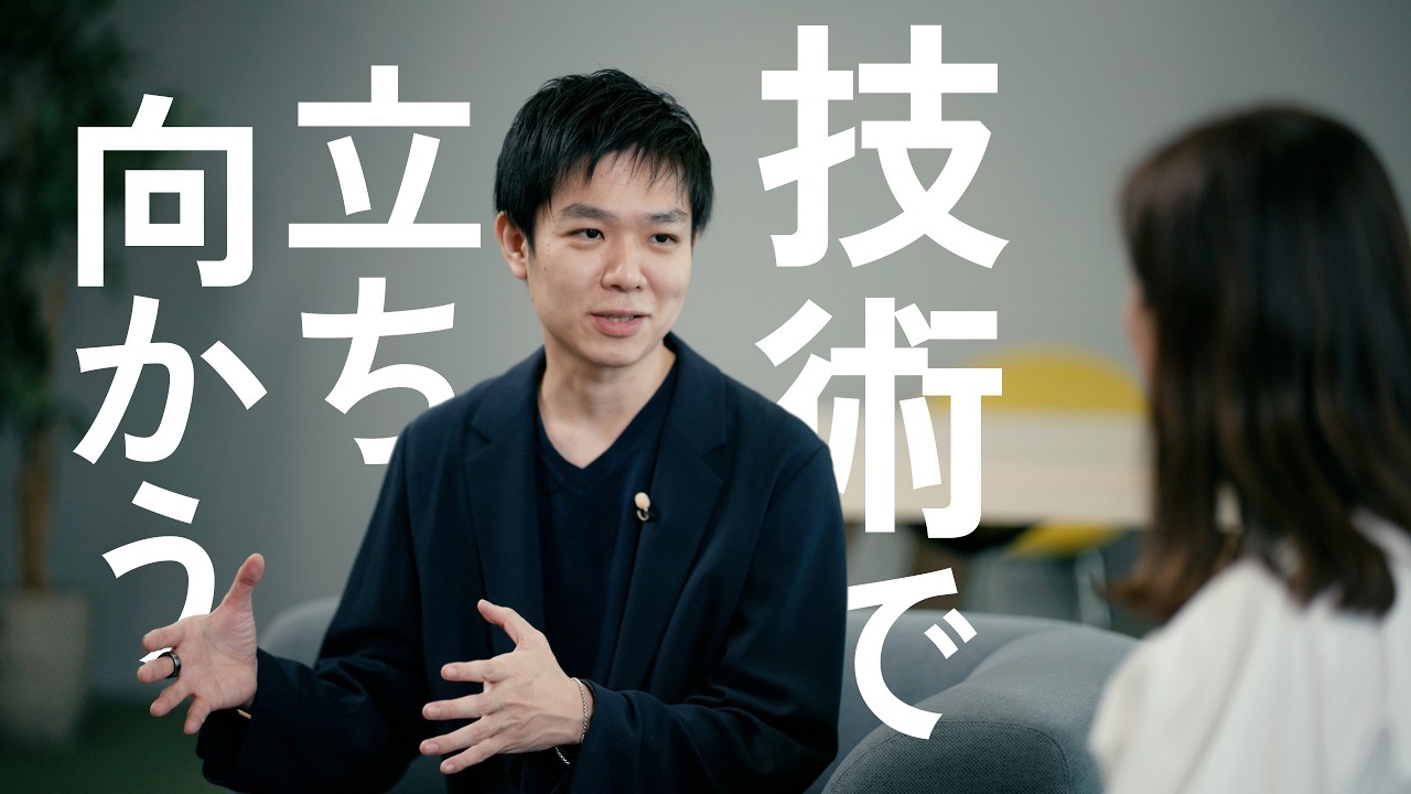 【リクルート/採用】 エンジニア（Long Ver.）| RECRUIT VOICE BOX