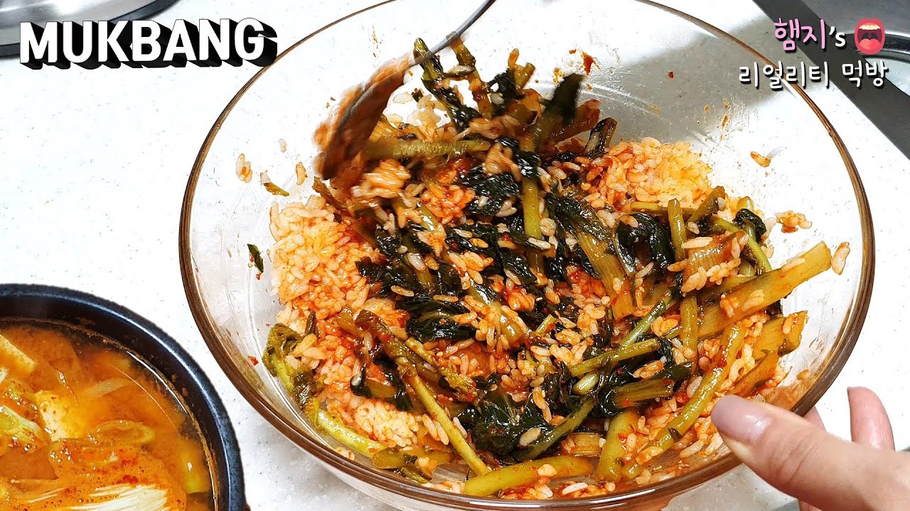 리얼먹방:) 열무김치가 기똥차게 익어서 열무비빔밥 먹방!! (ft.된장찌개)ㅣYeolmu Kimchi BibimbapㅣヨルムキムチビビンバㅣMUKBANGㅣEATING SHOW