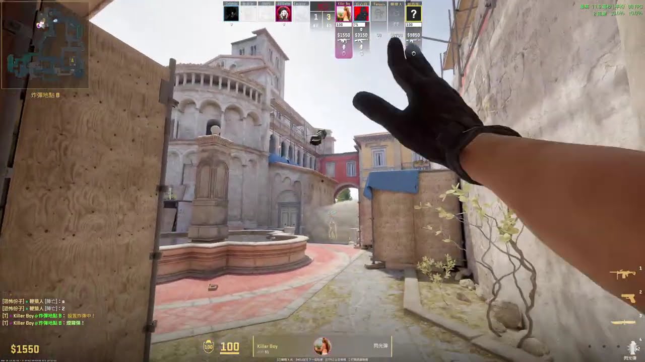 Counter Strike 2 2026 03 01 00 15 05