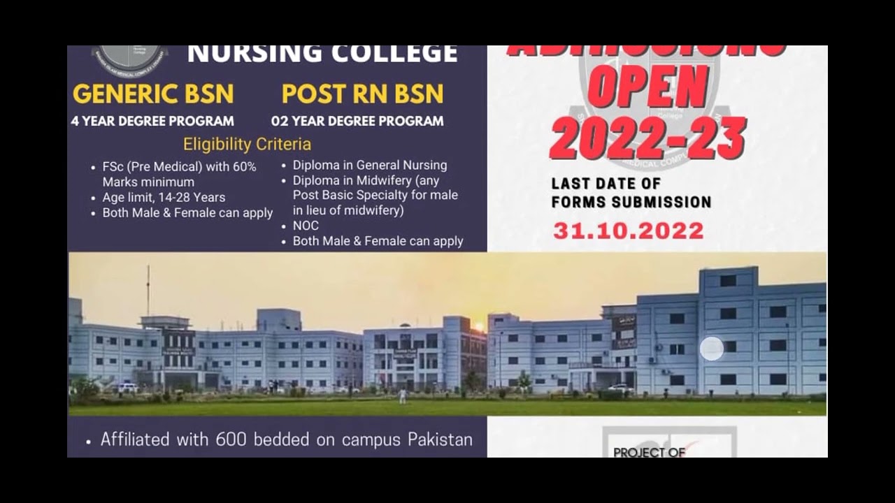 BsN admission open 2022 . private nursing college.