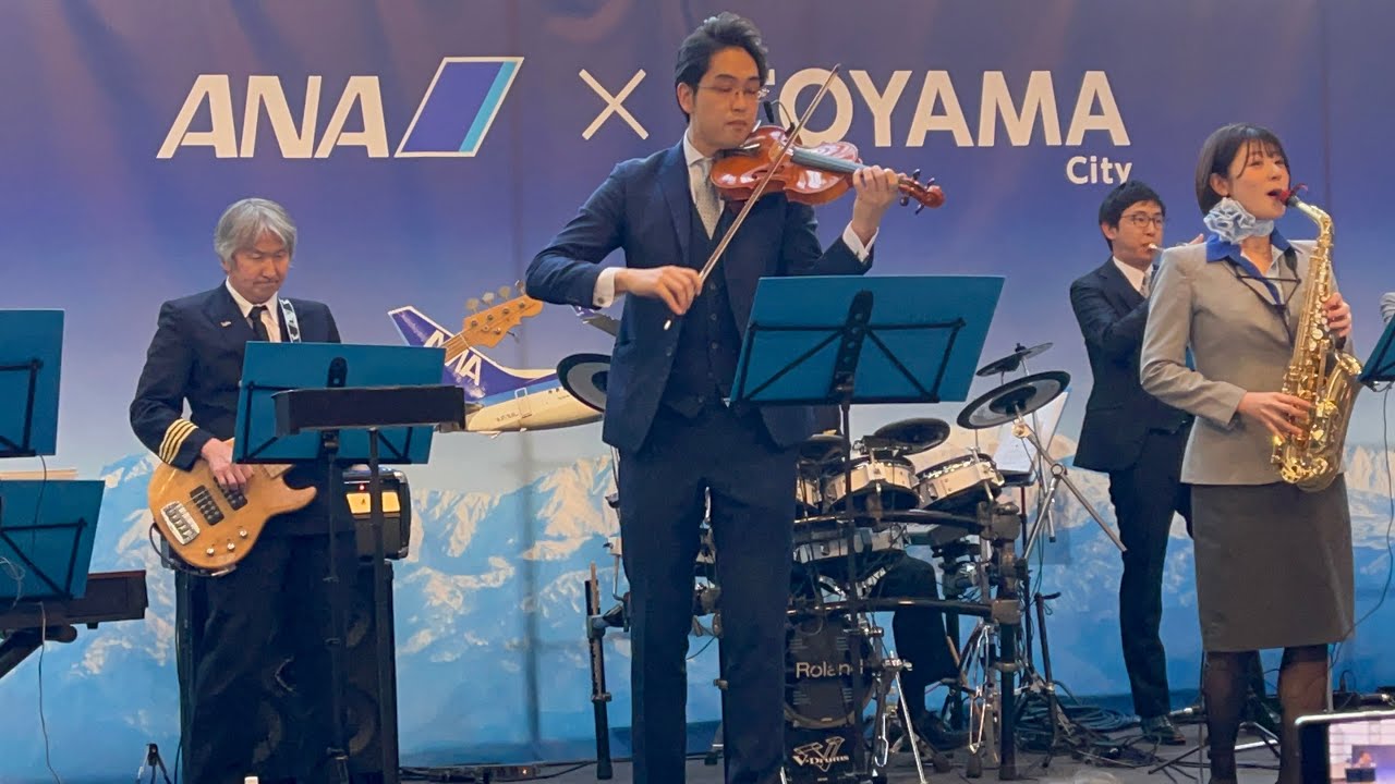 ANA Team HND Orchestra_ANA✖︎TOYAMAcity_１回目