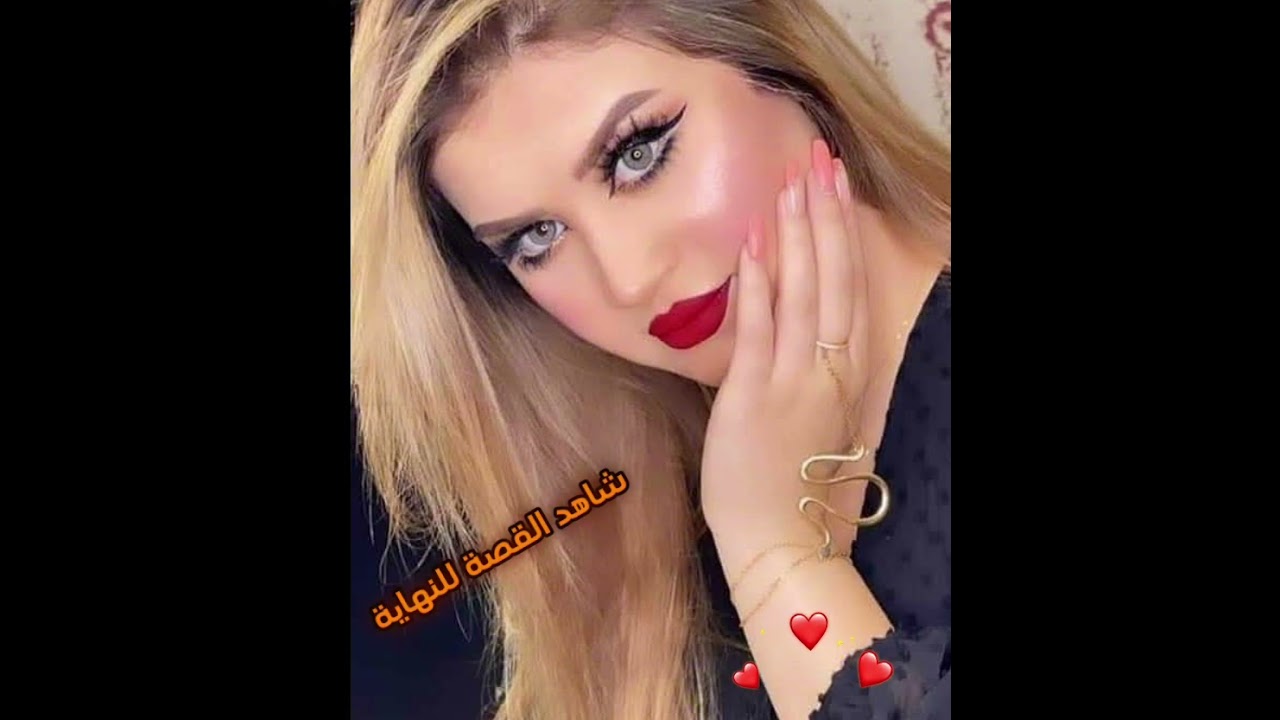 انا لسه عروسه بقالي4شهور جوزي سافر وسابني مع اخوه العازب واللي كان بيحصل كل ليله كارثه محدش يتوقعها😱