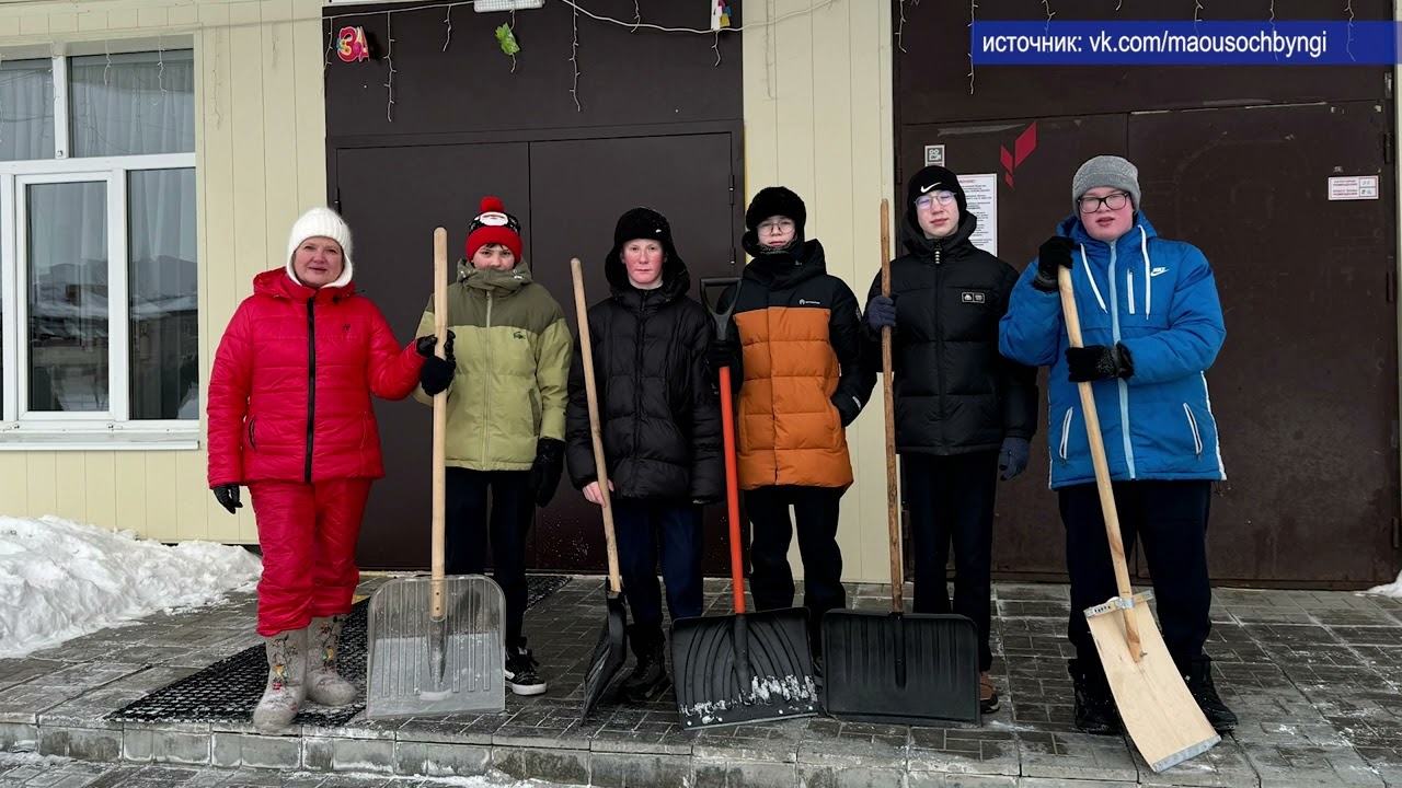 2026 03 03 Новости глав