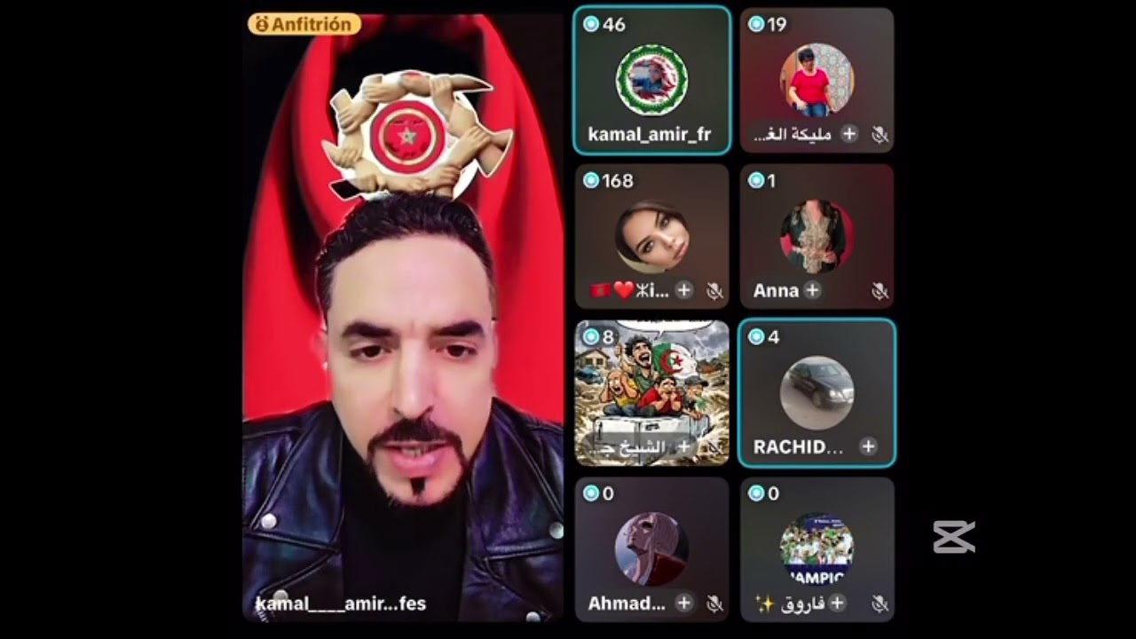 لايف كمال أمير الجزء الثاني 
