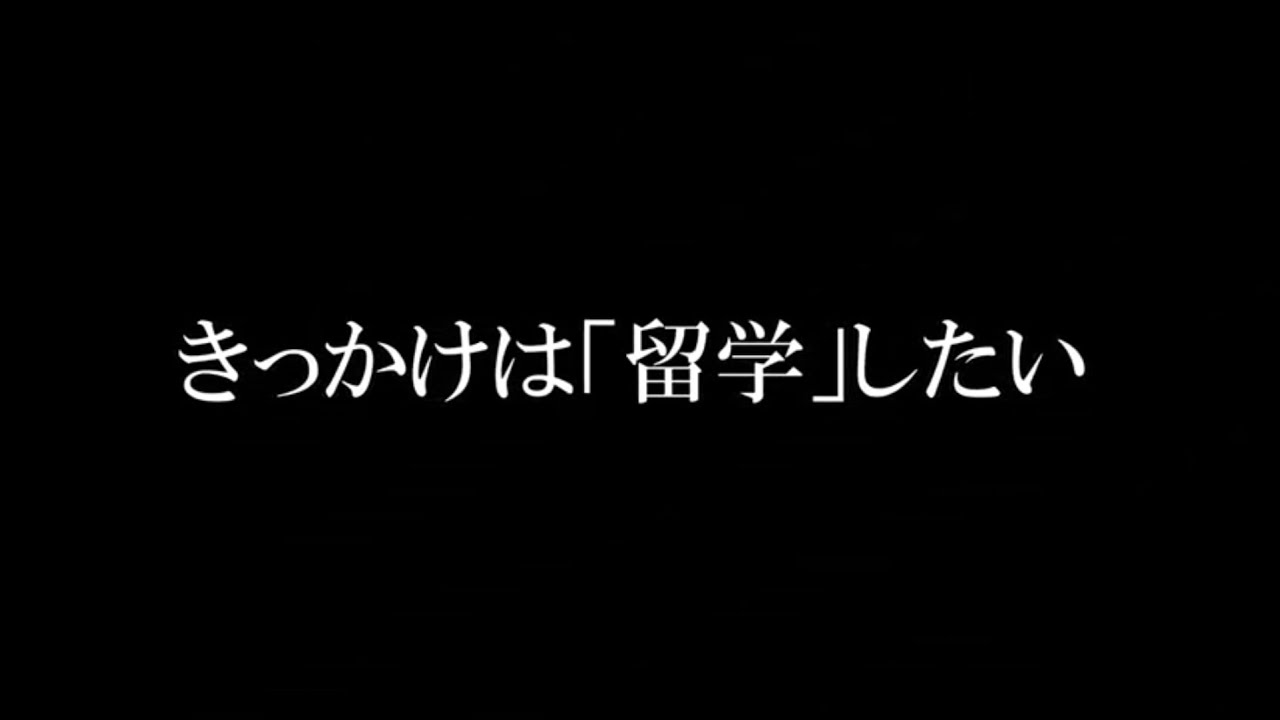 6年間のヒストリー