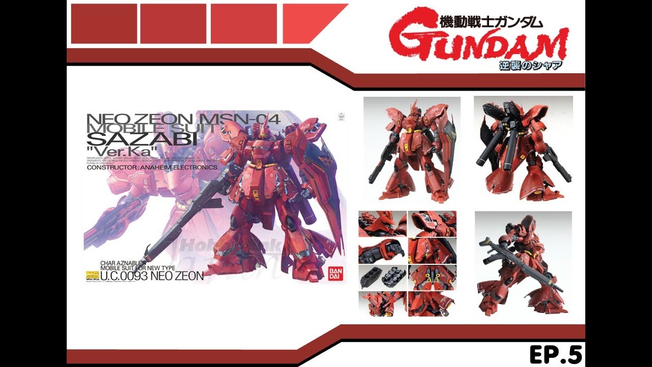 รีวิว EP.5 MG 1/100 Sazabi Ver Ka [BANDAI] [TH]