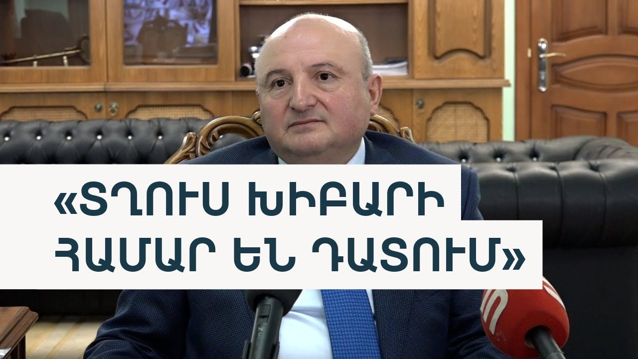 Ձերբակալվել է Գյումրիի քաղաքապետ Վարդան Ղուկասյանի որդին