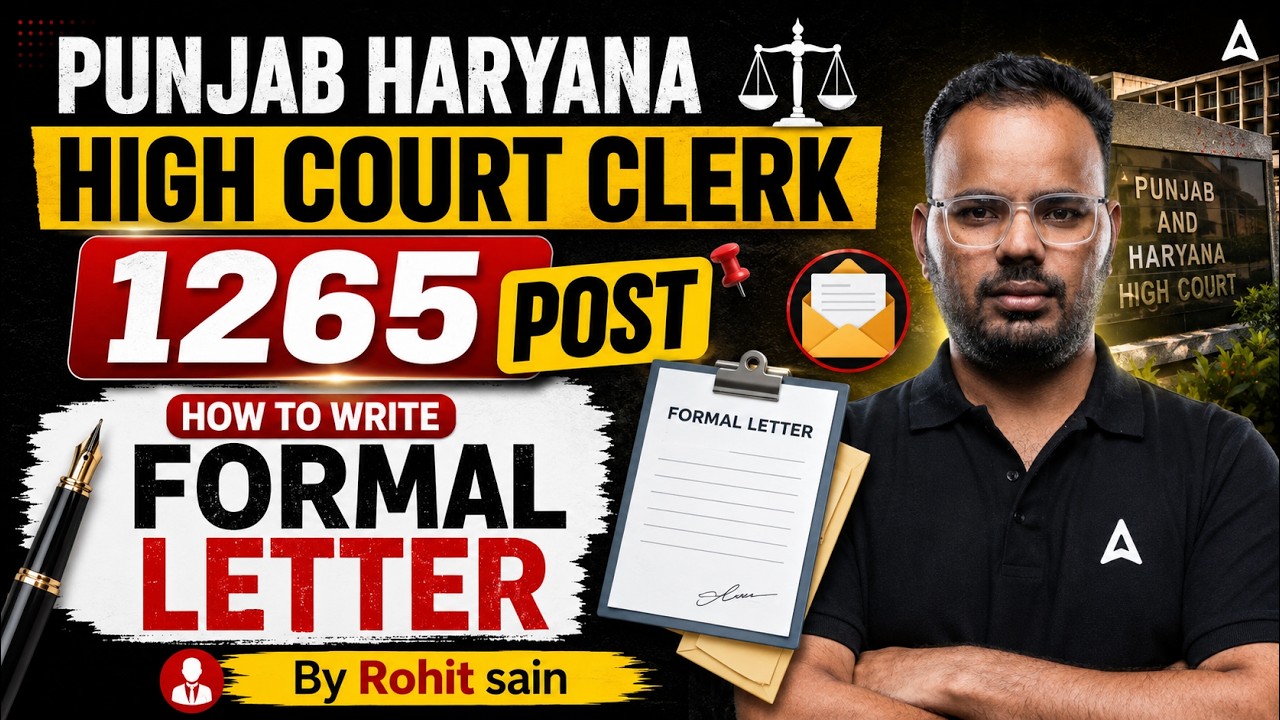 Punjab Haryana High Court Clerk 2026 | How to Write Formal Letter in English | By Rohit Sir
