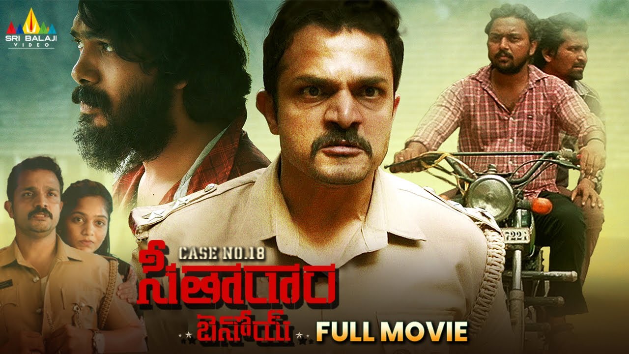 Seetharam Benoy Latest Telugu Crime Thriller Full Movie | VijayRaghavendra | New South Dubbed Movies