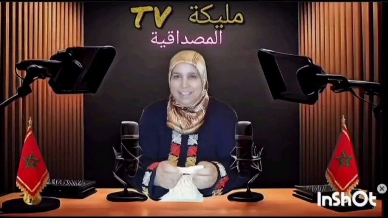 ناري على شوهة!!