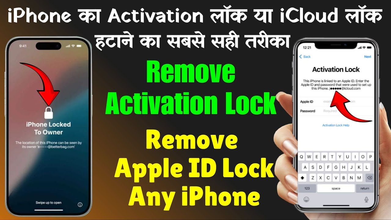 How to remove Activation Lock (Apple id lock) from iPhone 👉Easy way to bypass iCloud of any iPhone