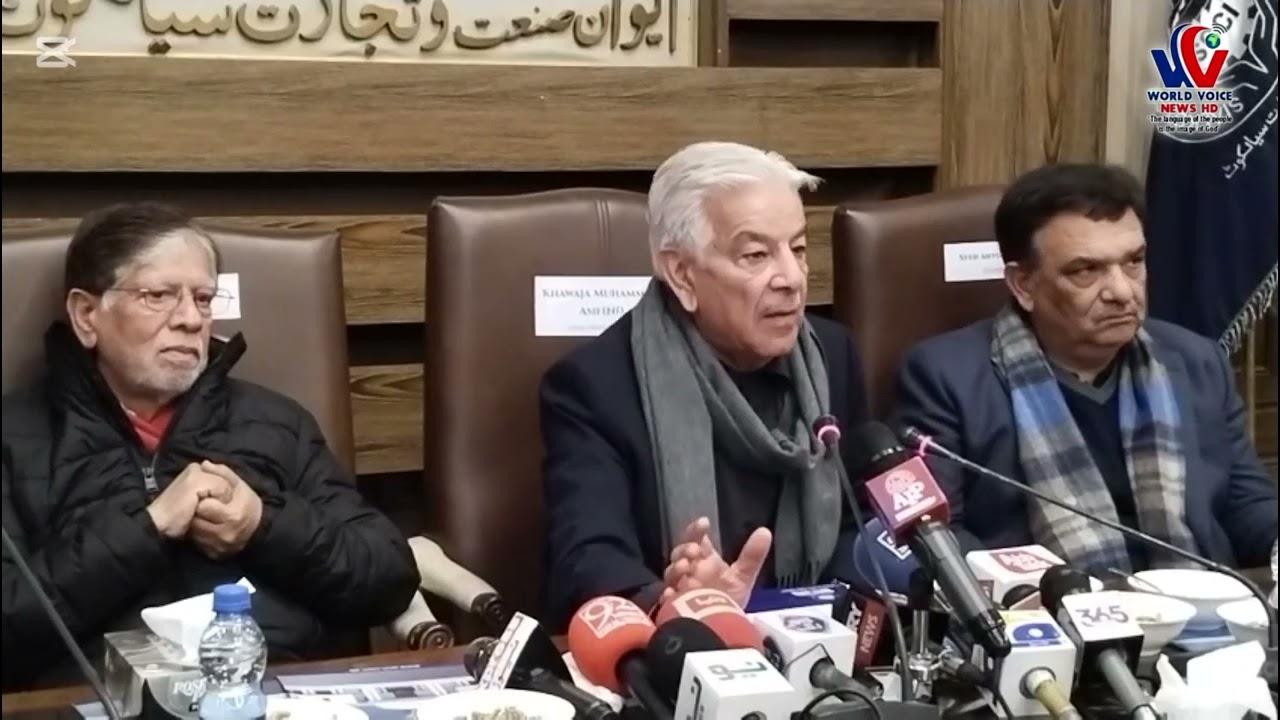 وزیر دفاع خواجہ آصف کا چیمبر آف کامرس میں صنعتکاروں سے خطاب ماضی میں بھی شہر کی ترقی کے لئے 