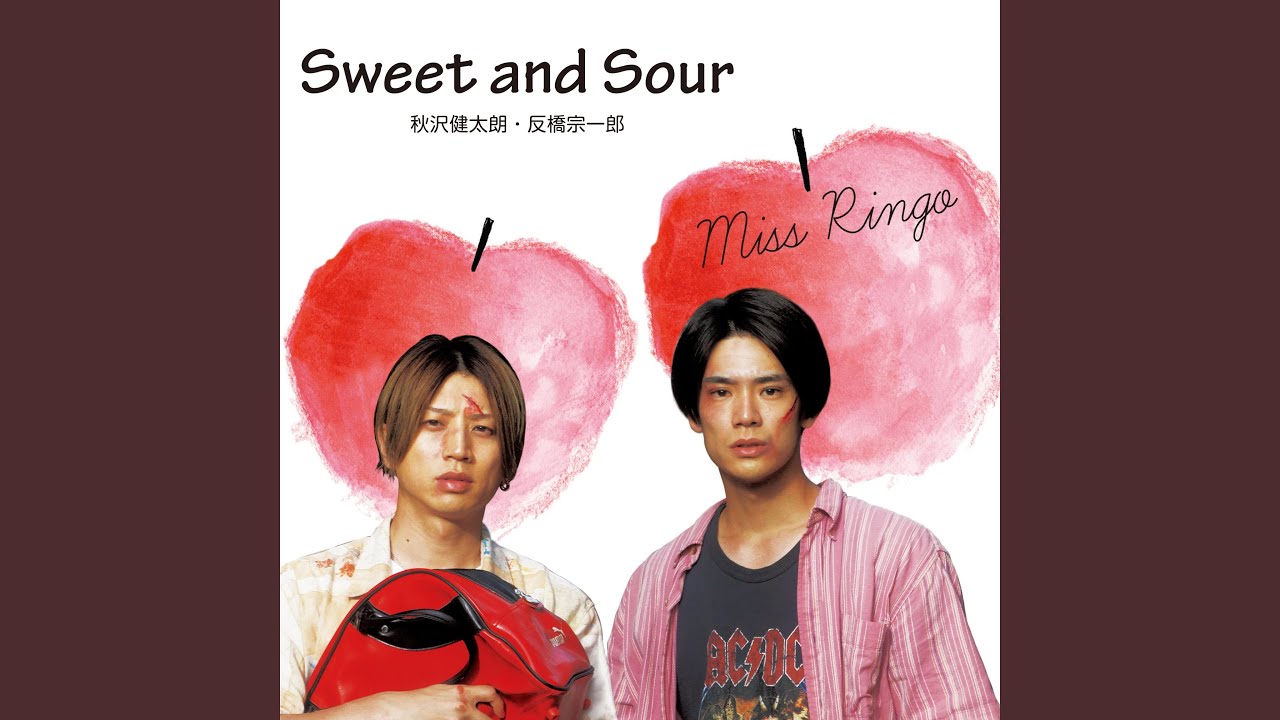 Sweet and Sour
