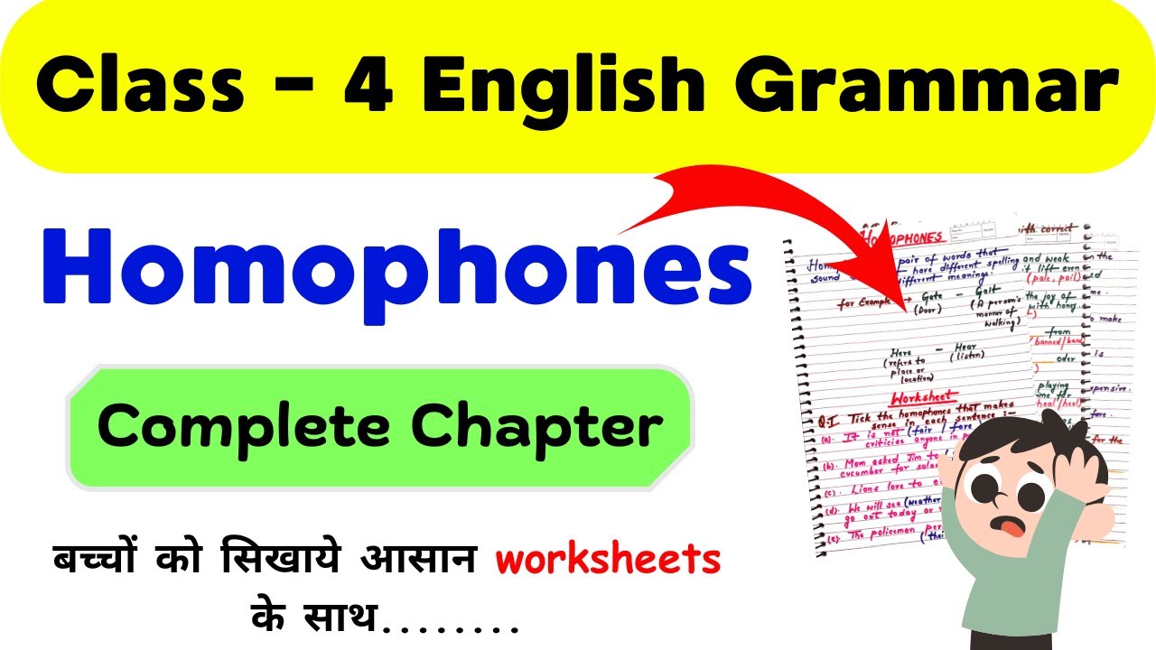 Homophones Class 4 | Class 4 English Grammar | English Worksheet for Class 4 | Homophones Sentences
