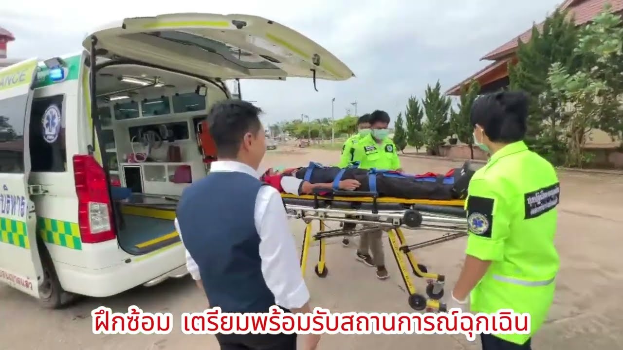 ตรวจกู้ชีพ | อบต.แม่อ้อ