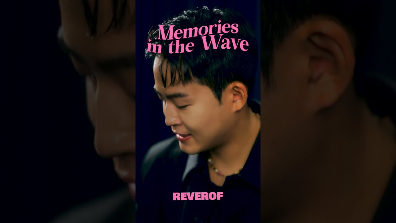 레베로프(Reverof) - 