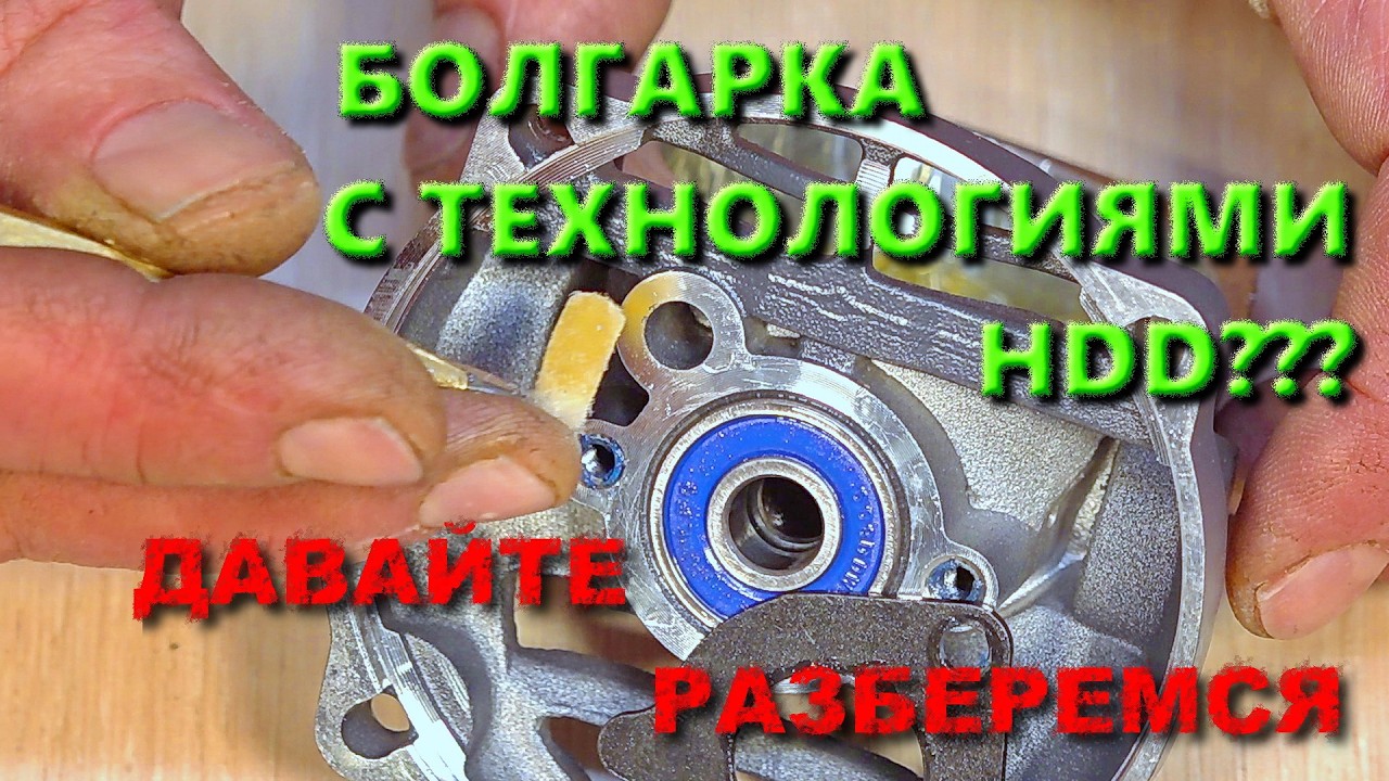 Знакомый инструмент с незнакомыми технологиями. Новинки инструмента CAT