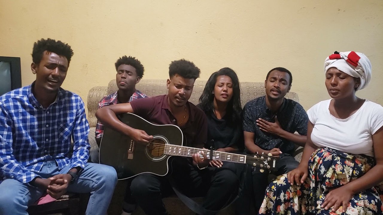 ጌታ ኢዬሱስ with my family