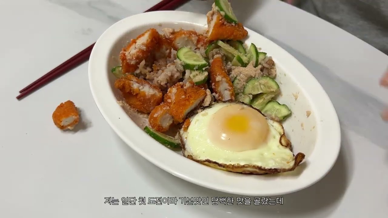 브이로그58 당뇨인의 식단｜컵누들투움바｜마요네즈 없는 치킨마요(feat.후무스)｜꼬알라파이｜피규어장식장 조립｜알리깡(네일제품, 충전기보호캡)