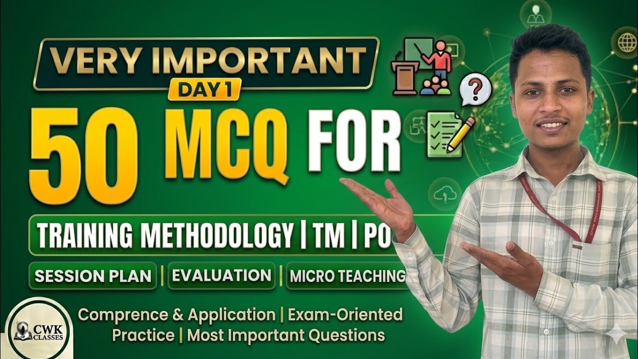 #cits🎯 Training Methodology (TM) 50 Important MCQ for #CITS Exam 2026POT #Training Methodology (POT)