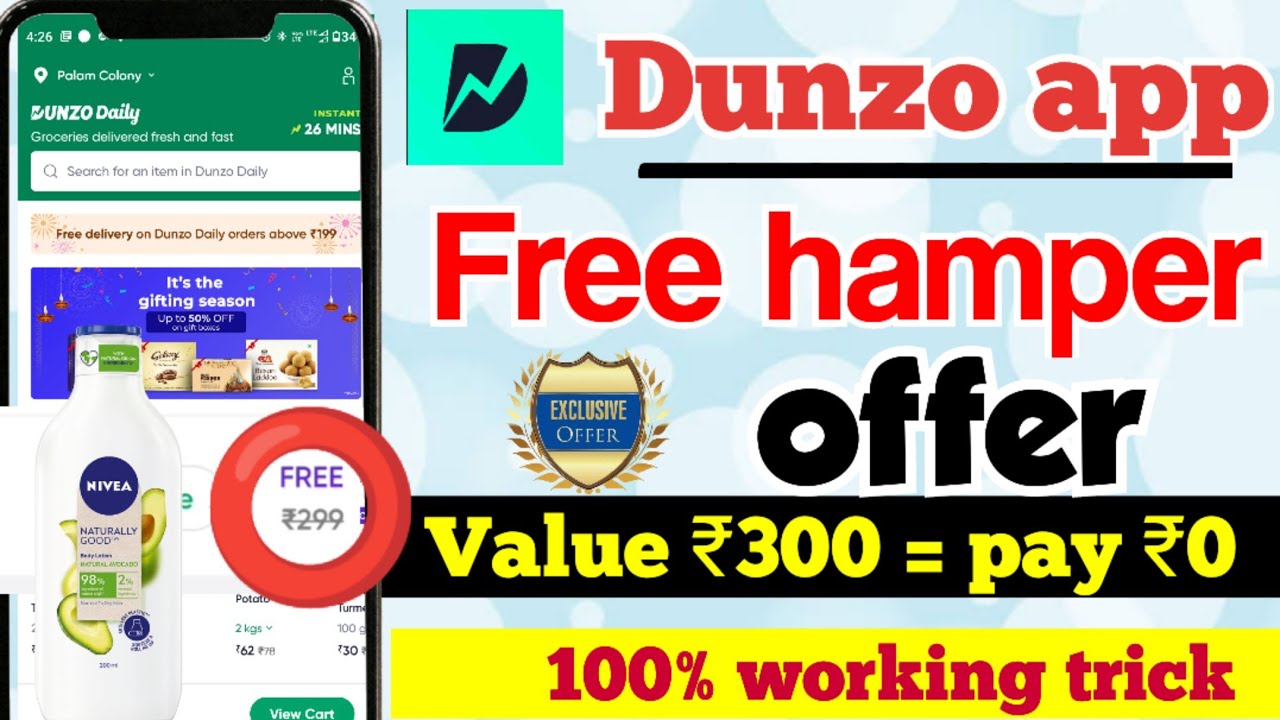 Dunzo se free mai order kaise kare | Dunzo app | Dunzo free hamper | Dunzo app good by Nivea offer