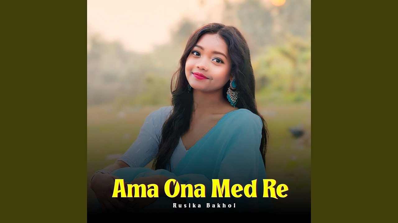 Ama Ona Med Re
