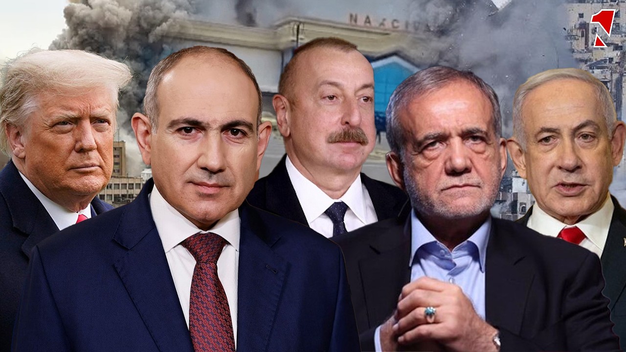 1inTV I ՈՒՂԻՂ I ПРЯМАЯ ТРАНСЛЯЦИЯ I LIVE FROM ARMENIA I 06 ՄԱՐՏ , 2026