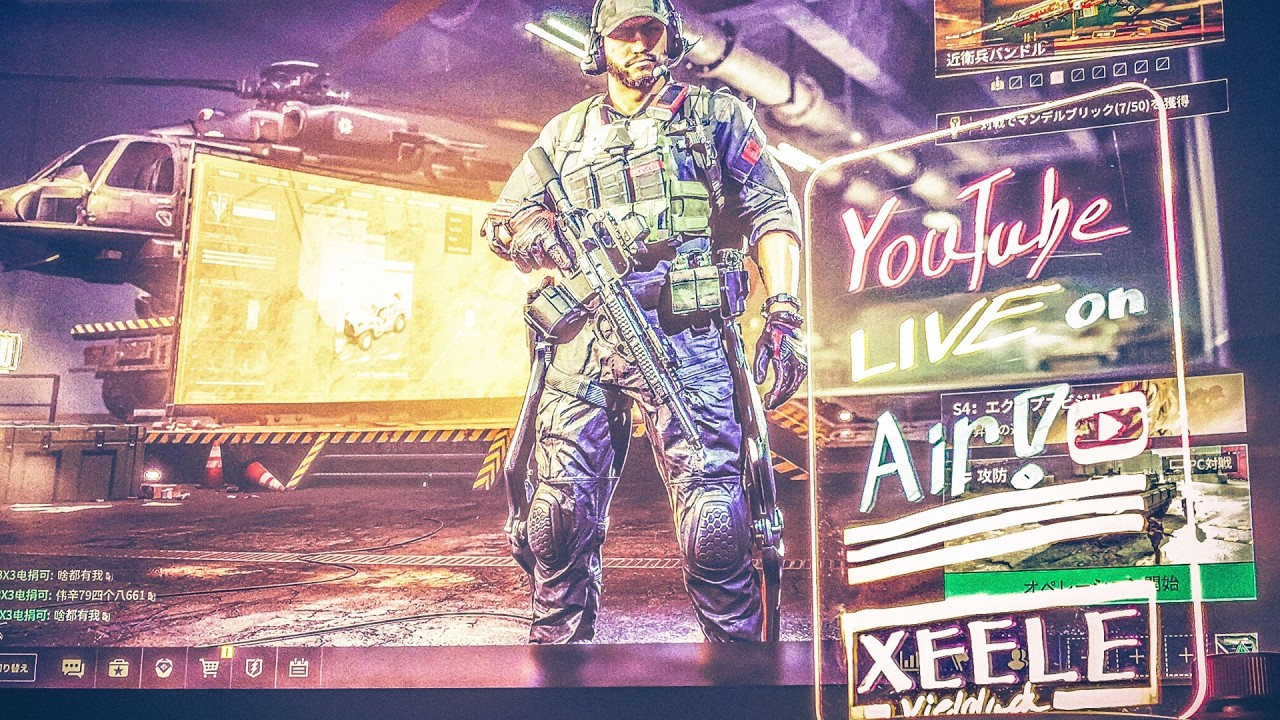 【DELTAFORCE】定期的に潜りたくなるよね、戦場に。#deltaforce