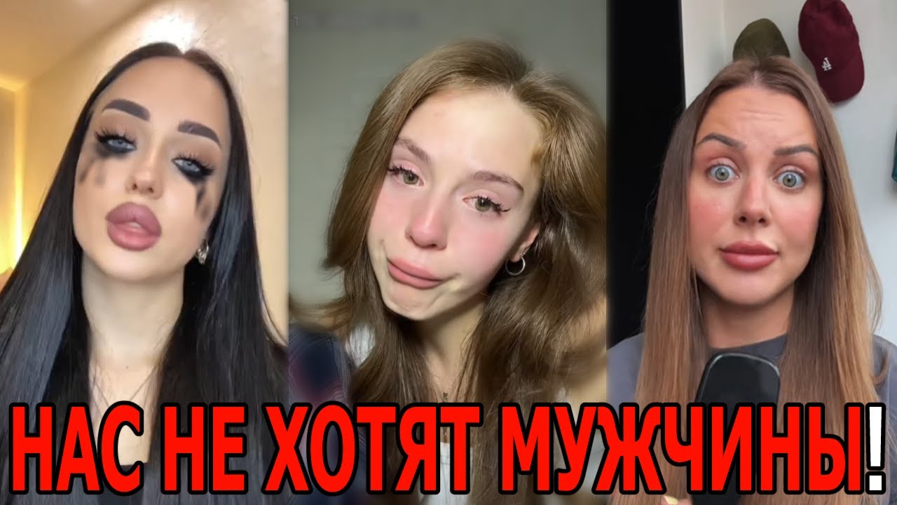 Печальная РЕАЛЬНОСТЬ бывших жён ПОСЛЕ РАЗВОДА