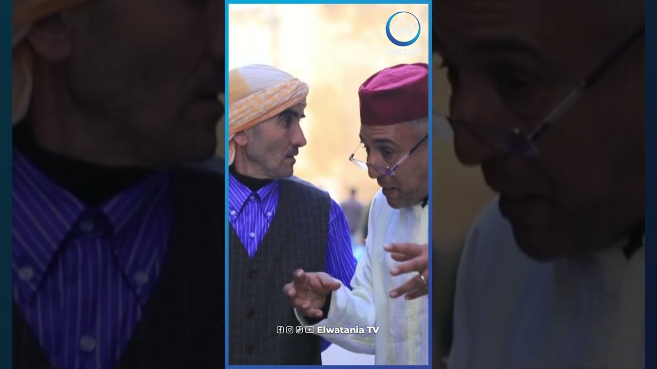 مافهم والو خال عبدالباقي في المودا جديدة