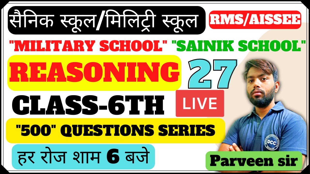Military School|Sainik School Reasoning Class 6 | Sainik School Reasoning Military School Reasoning
