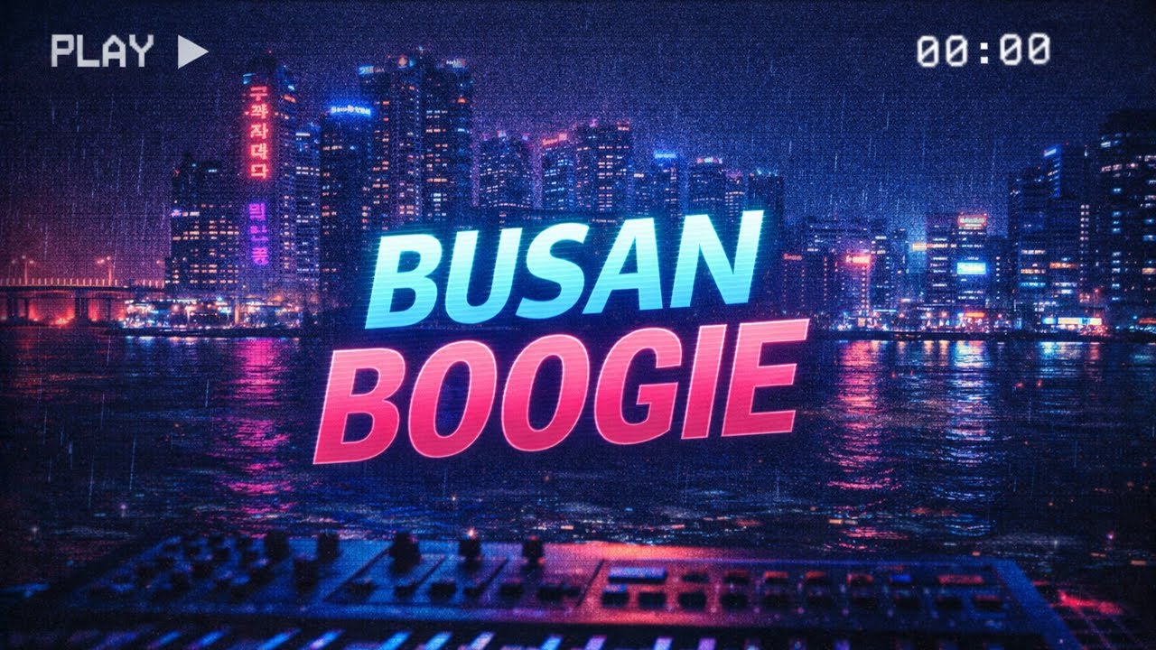 Busan Boogie | Neon Synthwave Groove
