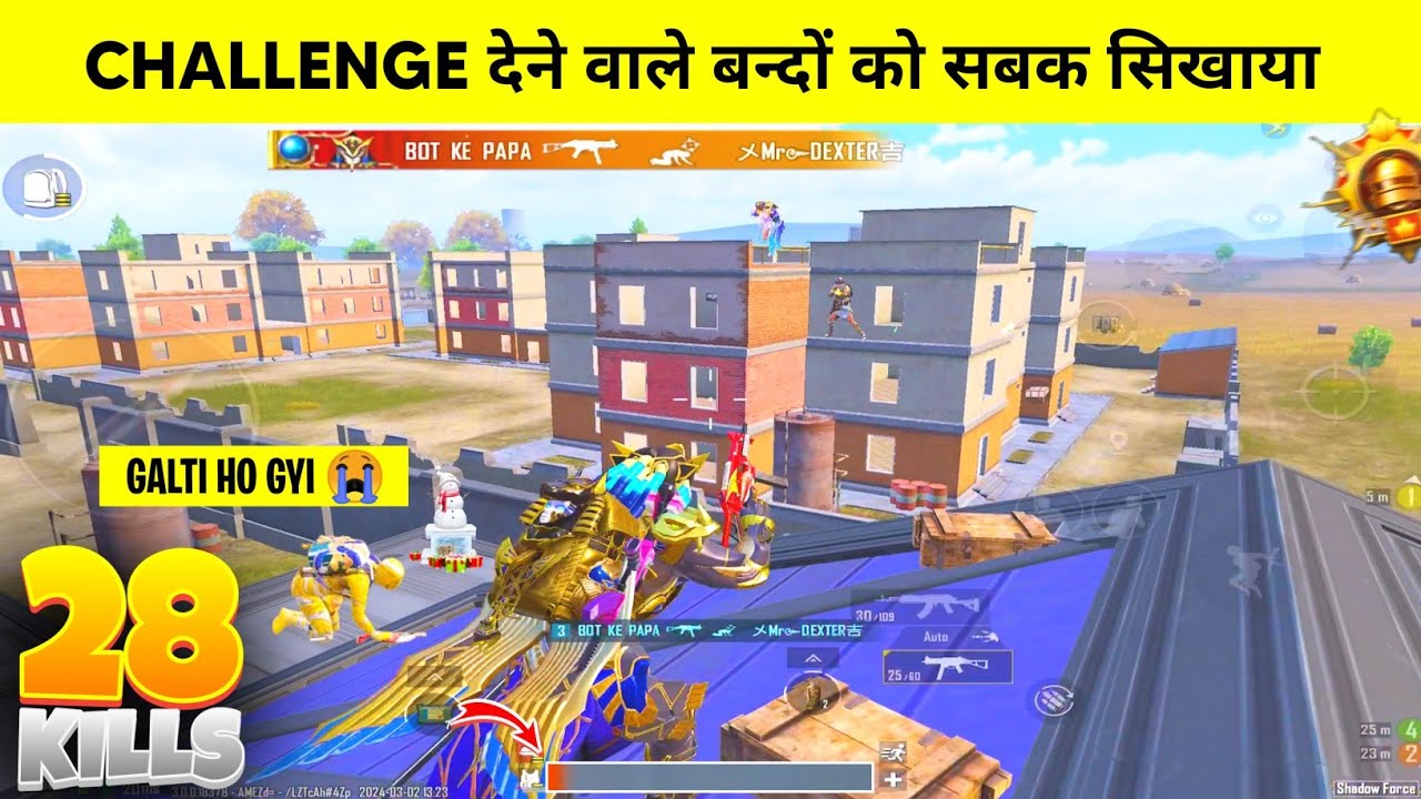 WHEN I DID 28 SOLO FINISHES RANDOMS GOT SHOCKED & IMPRESSED | RANDOM REACTION GAMEPLAY - DT GAMING