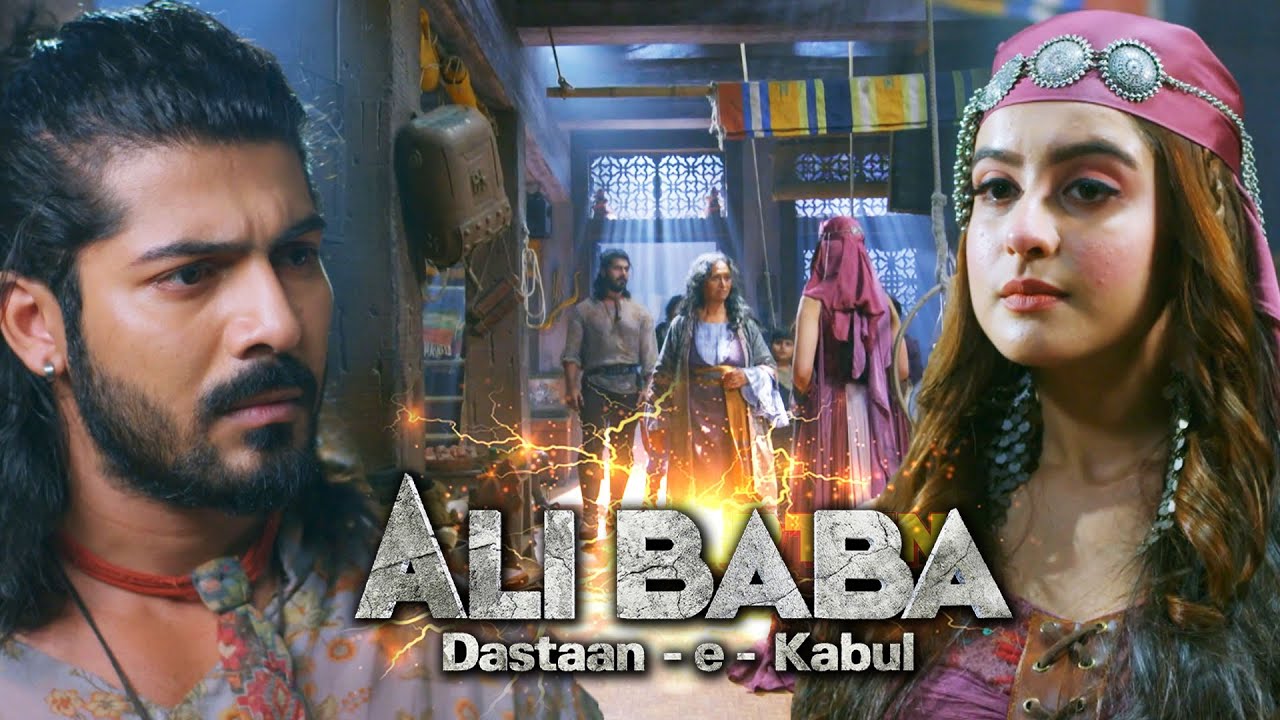शहजादी मरियम का नया घर | Best of Alibaba - Dasatan e Kabul