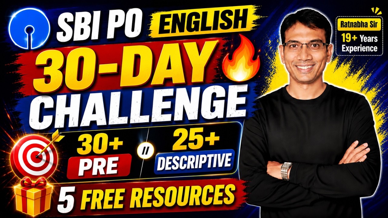 🎁 FREE Course: 30-Day SBI PO English Challenge to Transform Your Scores 🚀 | Ratnabha Sir