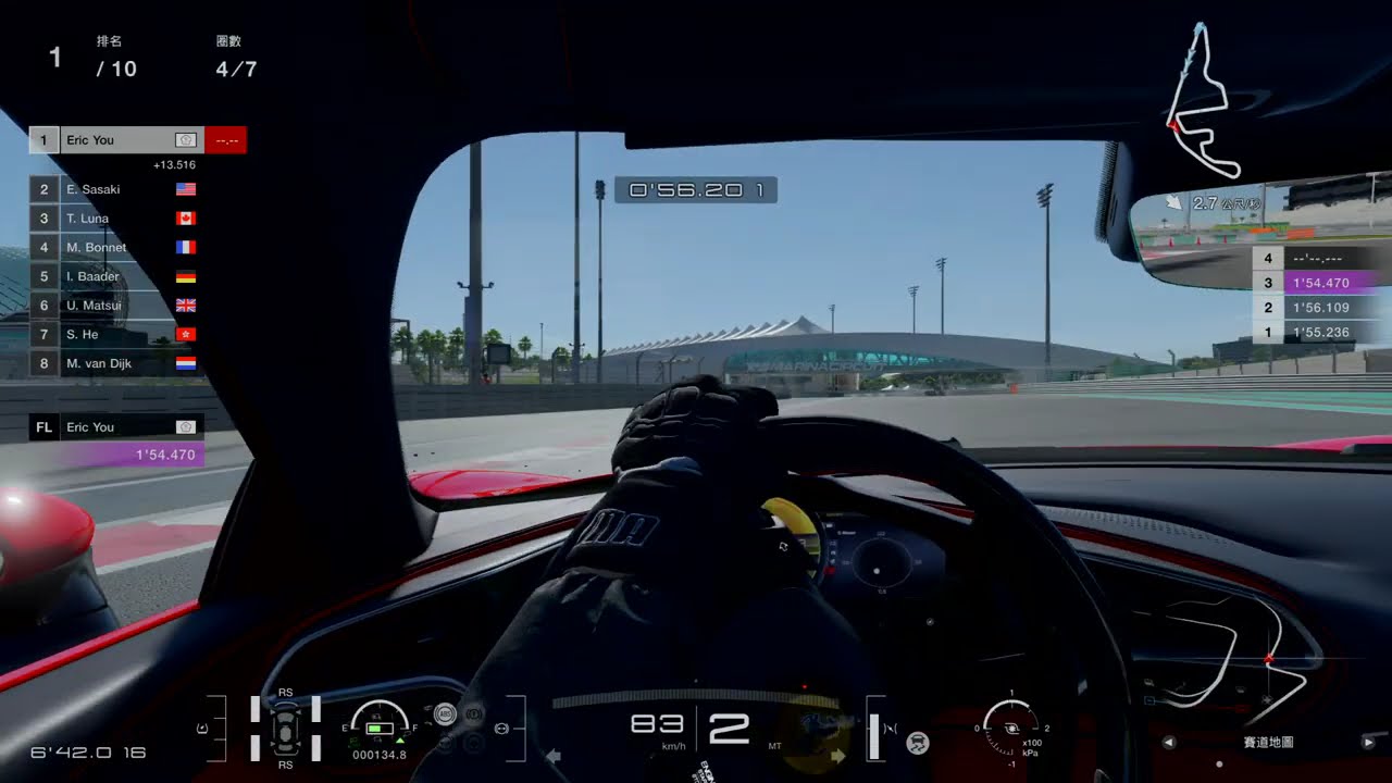 GT7 Ferrari 296 GTB '22 Weekly Challenge @Yas Marina Circuit