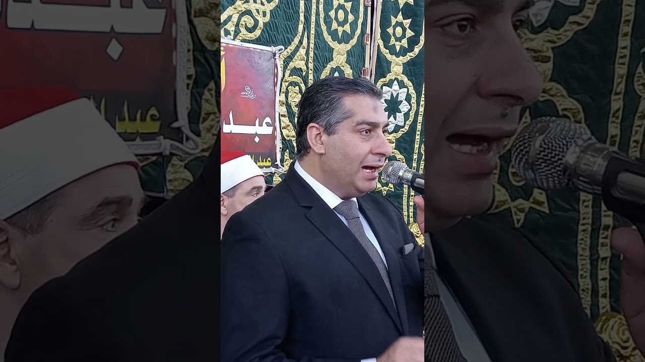 سورة مريم وسورة طه من القرآن الكريم|| الشيخ محمود محمد الخشت
