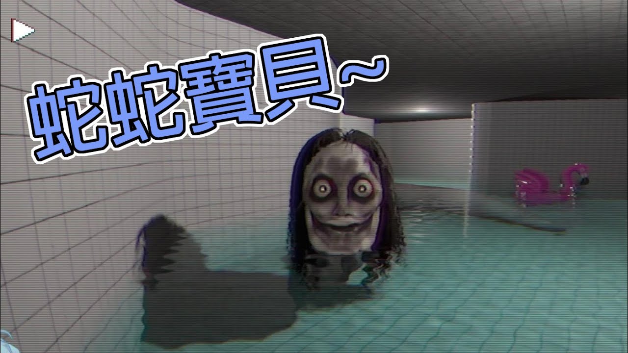 來尋人卻到了奇幻世界 !? The Classrooms PC