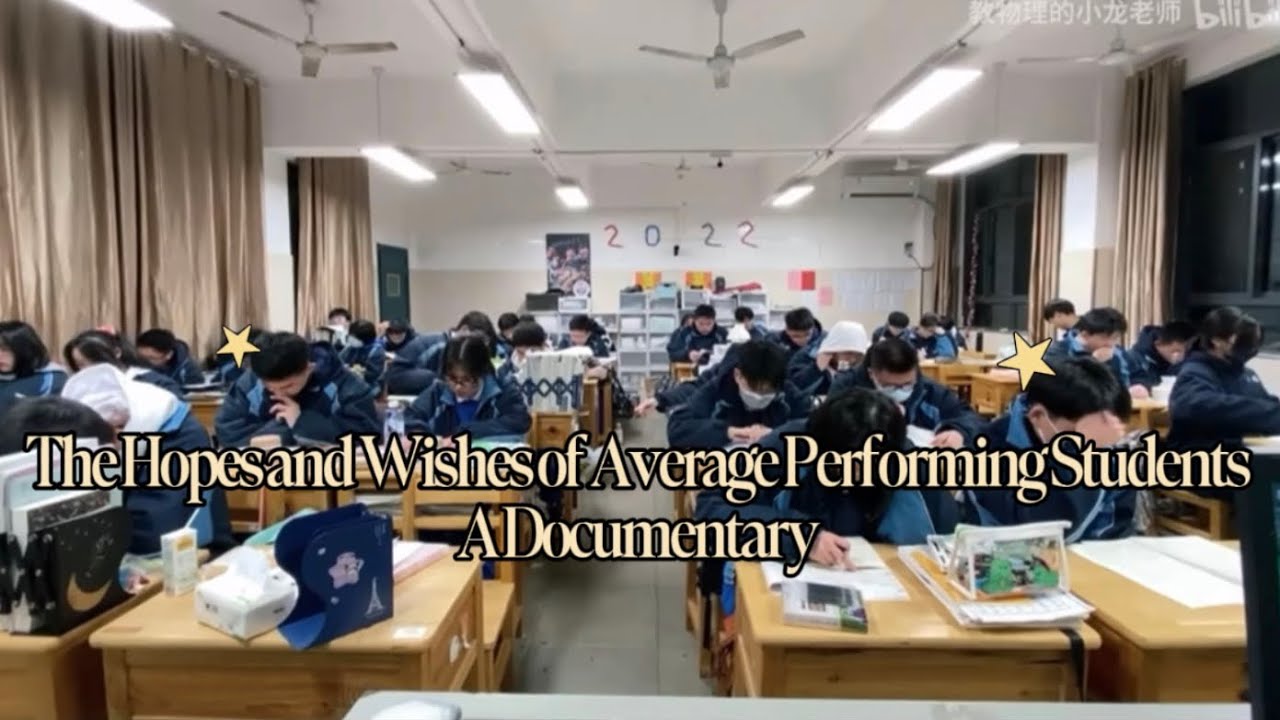 The Hopes and Wishes of Average Performing Students -FLA Group A SA: Bidyo Dokyumentaryo | Group 2 