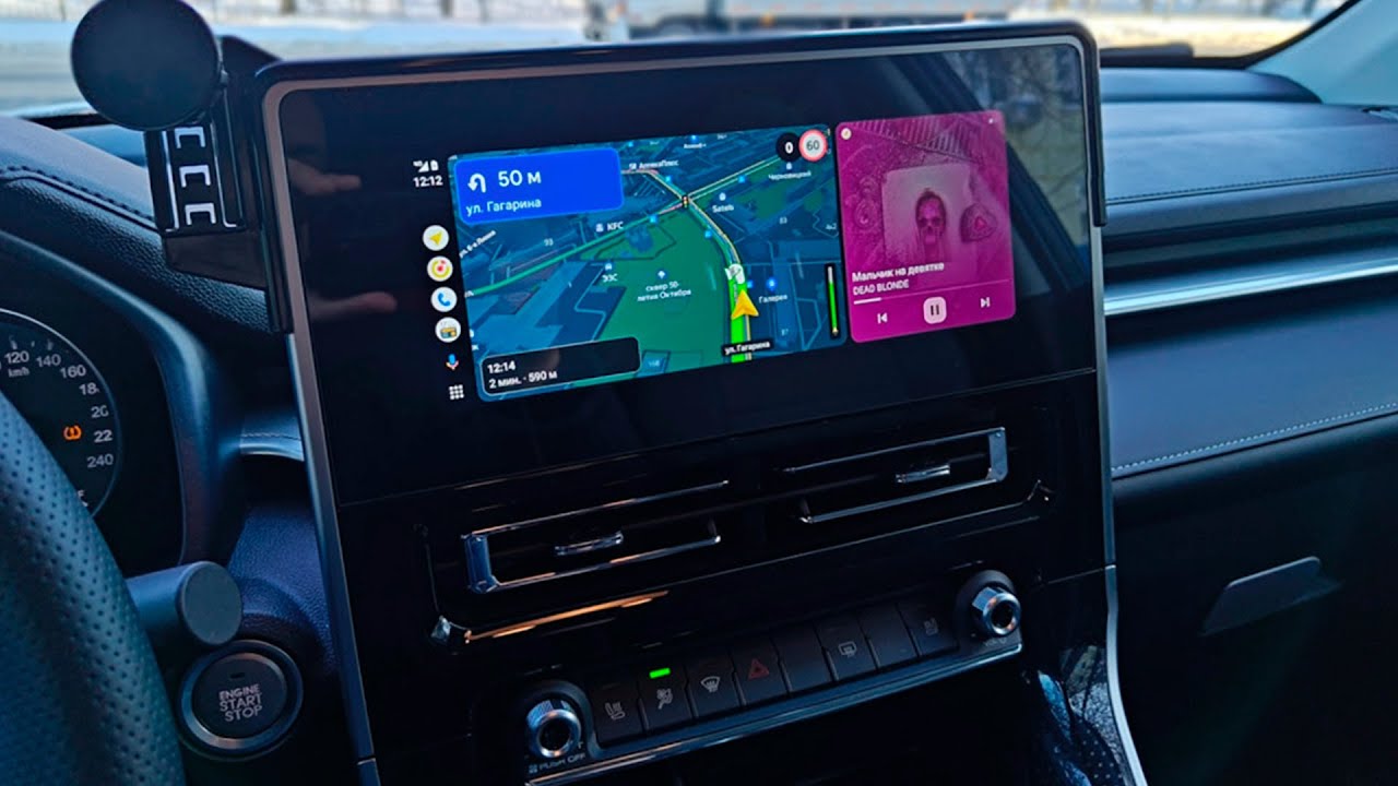 Андроид Авто в Haval M6, Carplay, Яндекс Навигатор, 2 гис HAVAL M6 PLUS прошивка с 5 на 7 версию ГУ