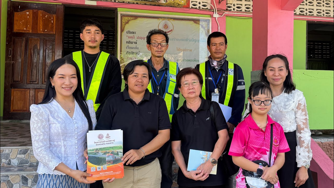 เจ้าหน้าที่การรถไฟและหน่วยงานที่เกี่ยวข้องลงพื้นที่สำรวจแก้ไขปัญหาผู้ได้รับผลกระทบจากการก่อสร้างรถไฟ